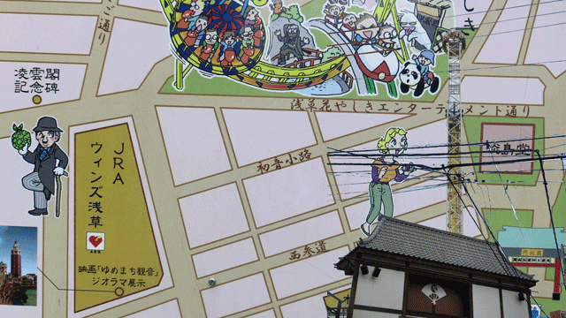 Hatsune Koji map